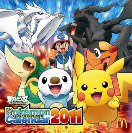 Pokemon Best Wishes! official image 5