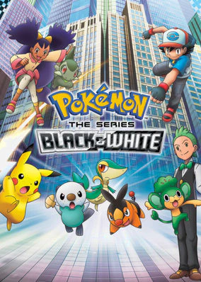 Pokemon Best Wishes! official image 2