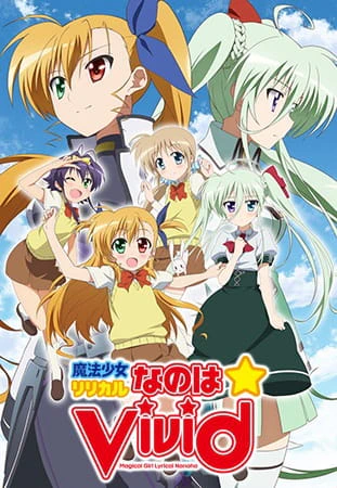 Mahou Shoujo Lyrical Nanoha ViVid official cover