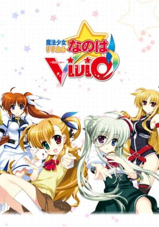 Mahou Shoujo Lyrical Nanoha ViVid official image 2
