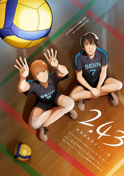 2.43: Seiin Koukou Danshi Volley-bu official image 1