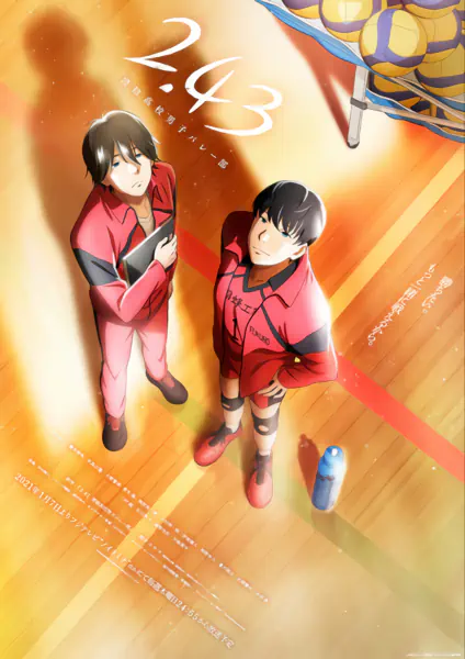 2.43: Seiin Koukou Danshi Volley-bu official image 5
