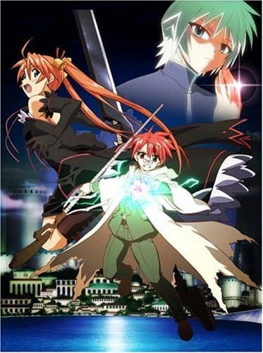 Mahou Sensei Negima!: Mou Hitotsu no Sekai official image 1