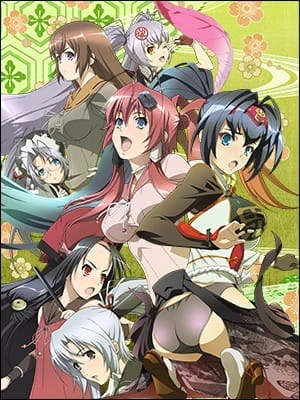 Hyakka Ryouran: Samurai After Specials — الغلاف الرسمي