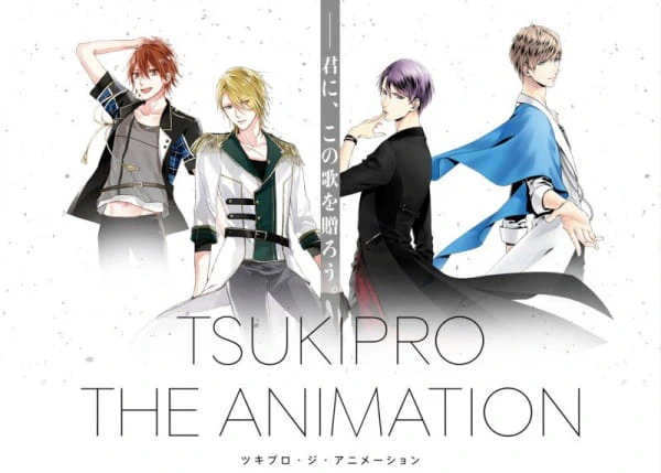 Tsukipro The Animation official image 8