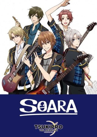 Tsukipro The Animation official image 5