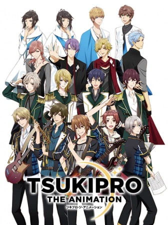 Tsukipro The Animation official cover