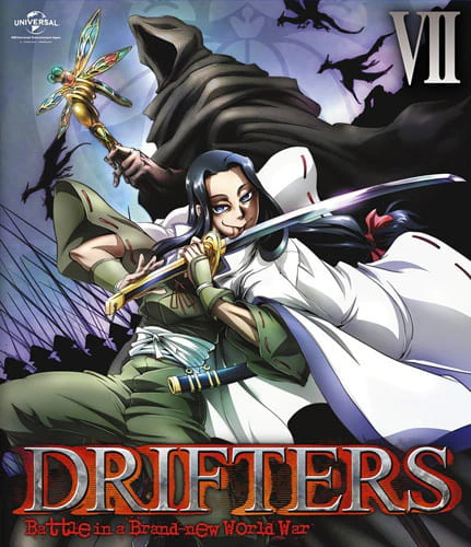 Drifters (OVA) official image 1
