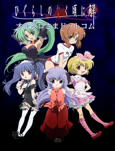 Higurashi no Naku Koro ni Kai official image 4