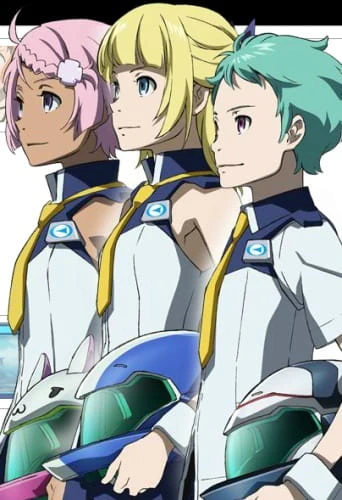 Eureka Seven AO: Jungfrau no Hanabana-tachi — الغلاف الرسمي