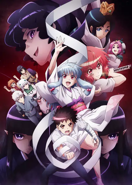 Tsugu Tsugumomo official cover Tsugu Tsugumomo official cover