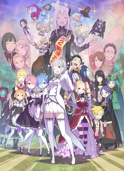 Re:Zero kara Hajimeru Isekai Seikatsu 2nd Season official image 1
