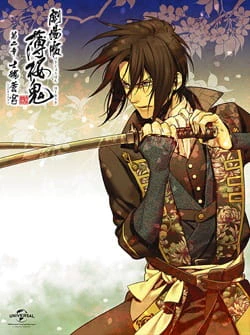 Hakuouki Movie 2: Shikon Soukyuu official image 1