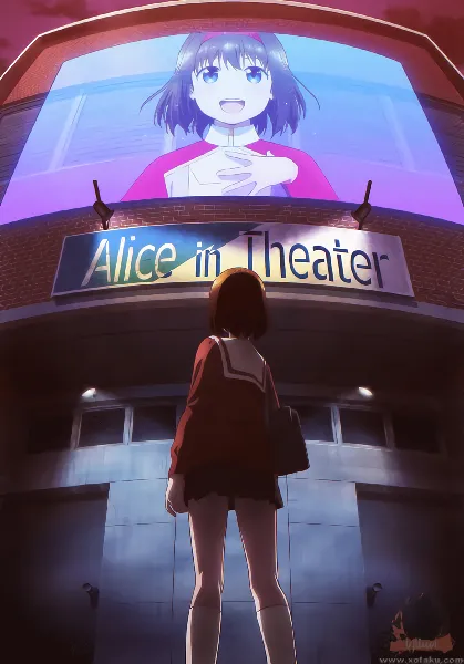 Gekidol: Actidol Project official image 3 Gekidol: Actidol Project official image 3