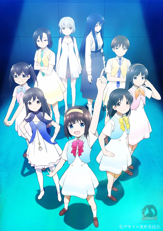 Gekidol: Actidol Project official cover Gekidol: Actidol Project official cover