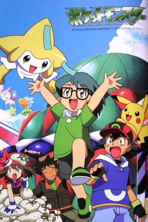 Pokemon Movie 06: Nanayo no Negaiboshi Jirachi official image 2 Pokemon Movie 06: Nanayo no Negaiboshi Jirachi official image 2