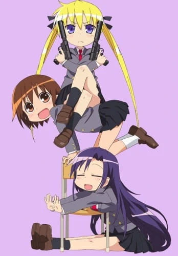 Kill Me Baby: Butsuzou Kegatte Nise Halloween — الغلاف الرسمي