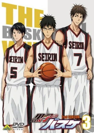 Kuroko no Basket 2nd Season NG-shuu official image 3