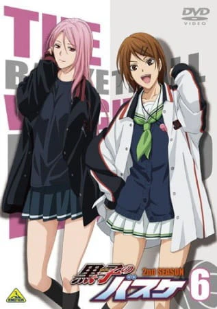 Kuroko no Basket 2nd Season NG-shuu official image 4