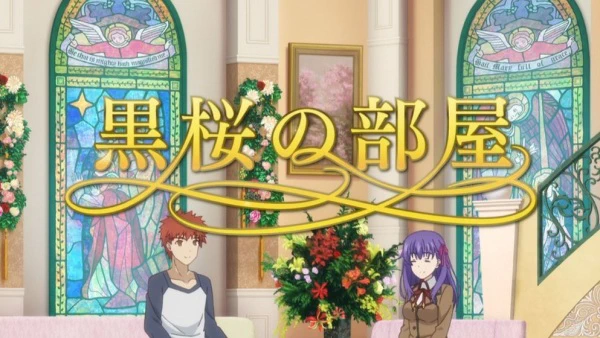 Fate/kaleid liner Prisma☆Illya Movie: Sekka no Chikai - Kuro Sakura no Heya — الغلاف الرسمي