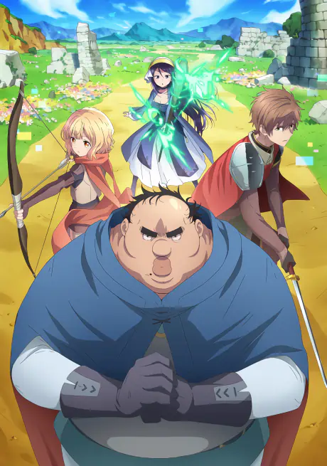 Busamen Gachi Fighter official cover Busamen Gachi Fighter official cover