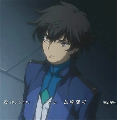 Kidou Senshi Gundam 00: Tenshi-tachi no Kiseki official image 1