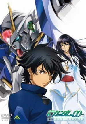 Kidou Senshi Gundam 00: Tenshi-tachi no Kiseki official cover