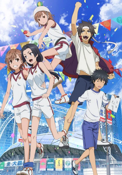 Toaru Kagaku no Railgun T official image 1