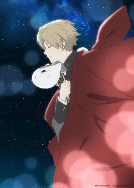 Natsume Yuujinchou: Ishi Okoshi to Ayashiki Raihousha — صورة رسمية 2