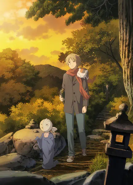 Natsume Yuujinchou: Ishi Okoshi to Ayashiki Raihousha — الغلاف الرسمي