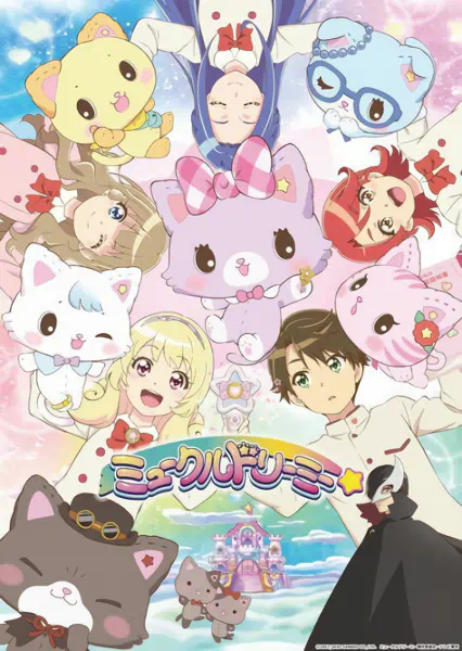 Mewkledreamy official image 2