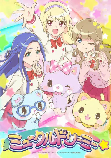 Mewkledreamy official image 3