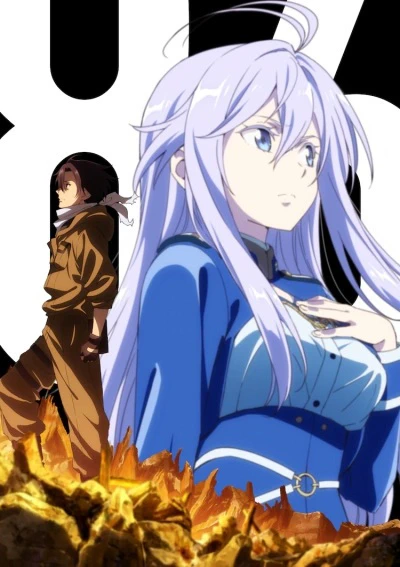 86 Part 2 Recaps official cover