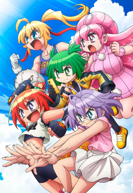 Honoo no Toukyuujo: Dodge Danko official cover