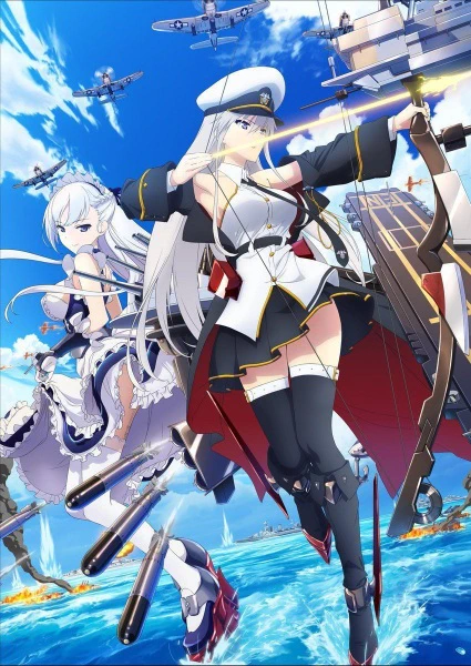 Azur Lane Recap official cover