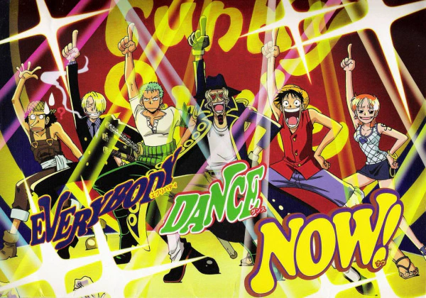 One Piece: Jango no Dance Carnival — صورة رسمية 1