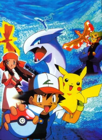 Pokemon Movie 02: Maboroshi no Pokemon Lugia Bakutan official image 1