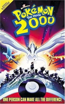 Pokemon Movie 02: Maboroshi no Pokemon Lugia Bakutan official image 4
