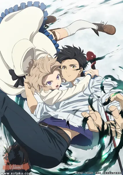 Kyokou Suiri — صورة رسمية 3