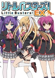 Little Busters! EX — الغلاف الرسمي