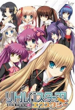 Little Busters! EX — صورة رسمية 1