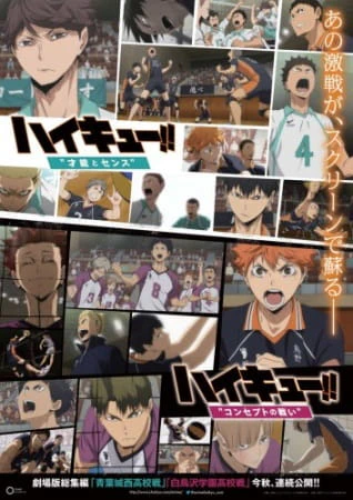 Haikyuu!! Movie 4: Concept no Tatakai official image 2