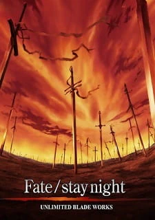 Fate/stay night Movie: Unlimited Blade Works — صورة رسمية 2
