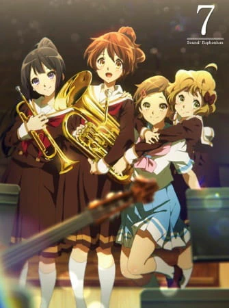Hibike! Euphonium: Kakedasu Monaka official cover