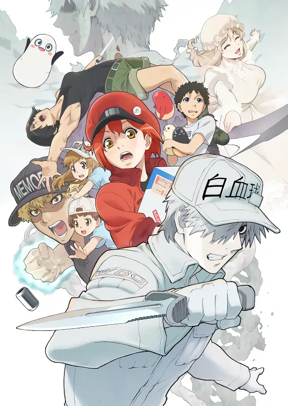 Hataraku Saibou!! official cover