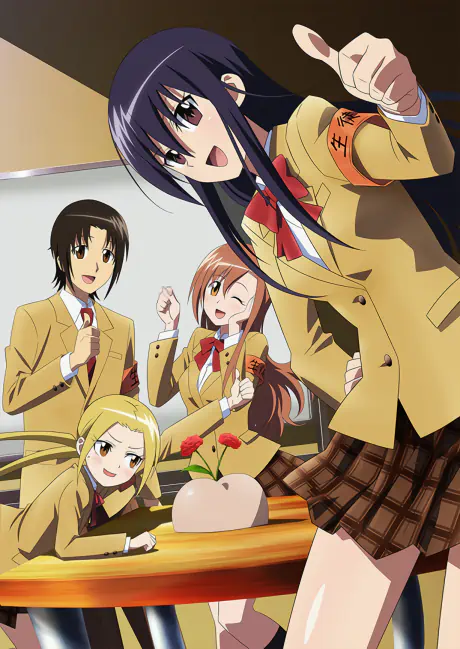 Seitokai Yakuindomo Movie official cover Seitokai Yakuindomo Movie official cover