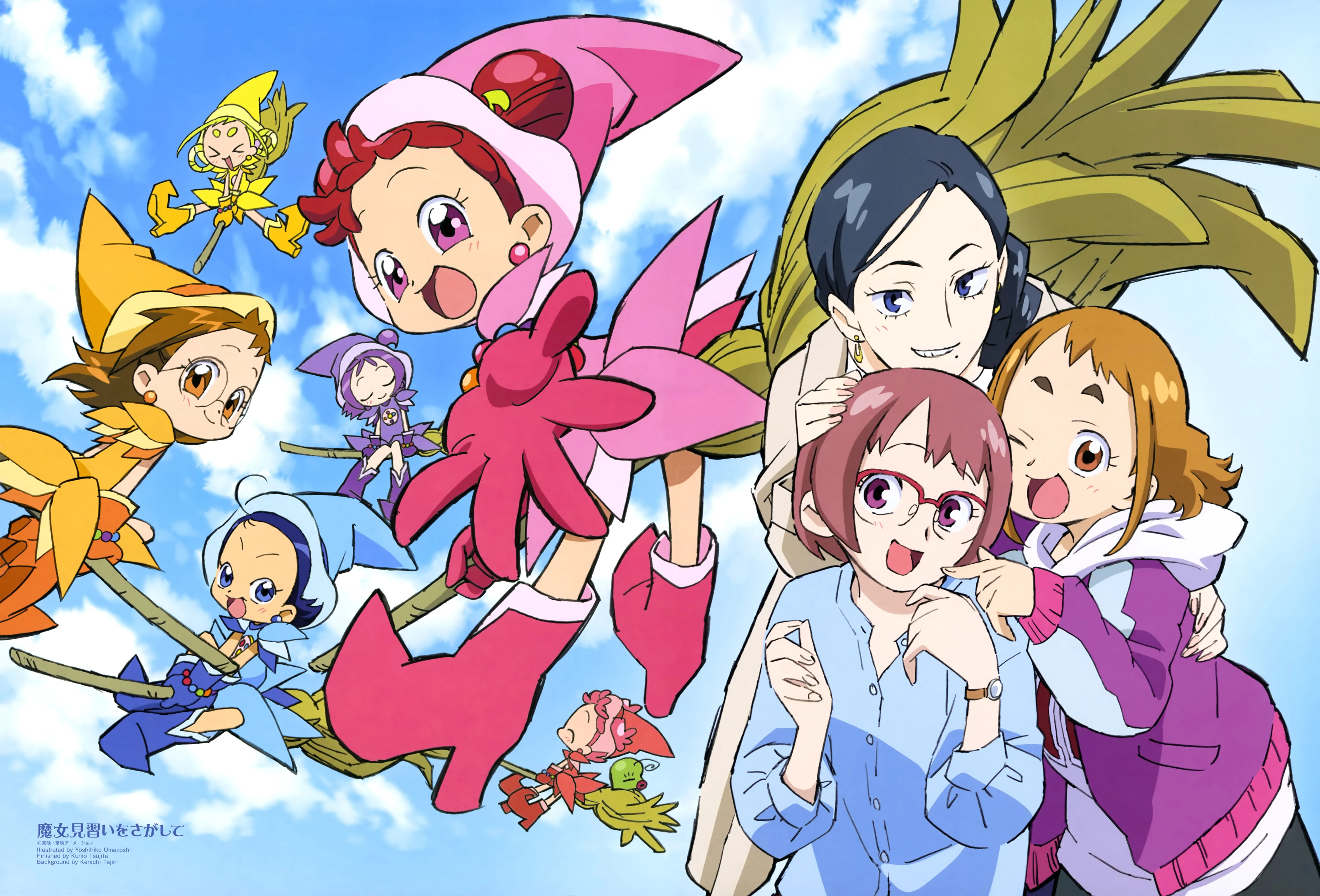 Majo Minarai wo Sagashite official image 4
