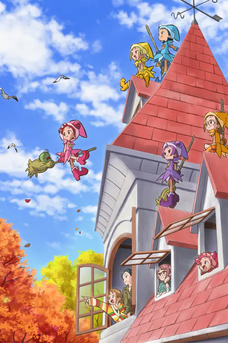 Majo Minarai wo Sagashite official cover