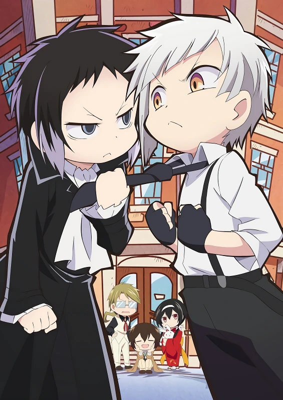 Bungou Stray Dogs Wan! official image 1