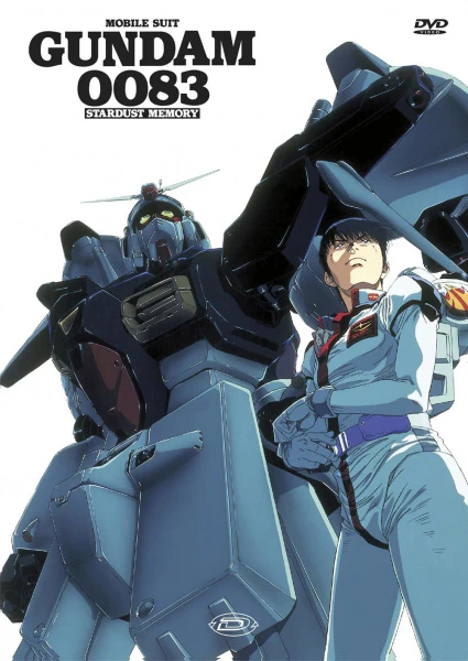 Kidou Senshi Gundam 0083: Stardust Memory official image 1